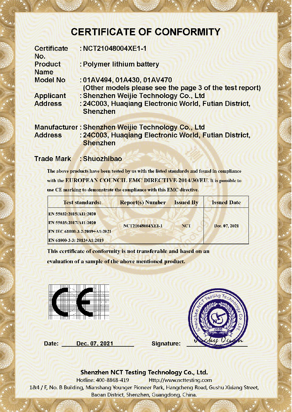 NCT21048004X άvic003 01AV494 CE-EMC CERT